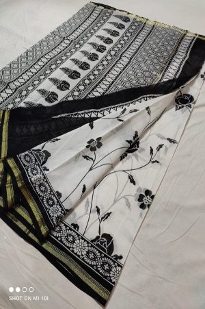 Silk by Cotton